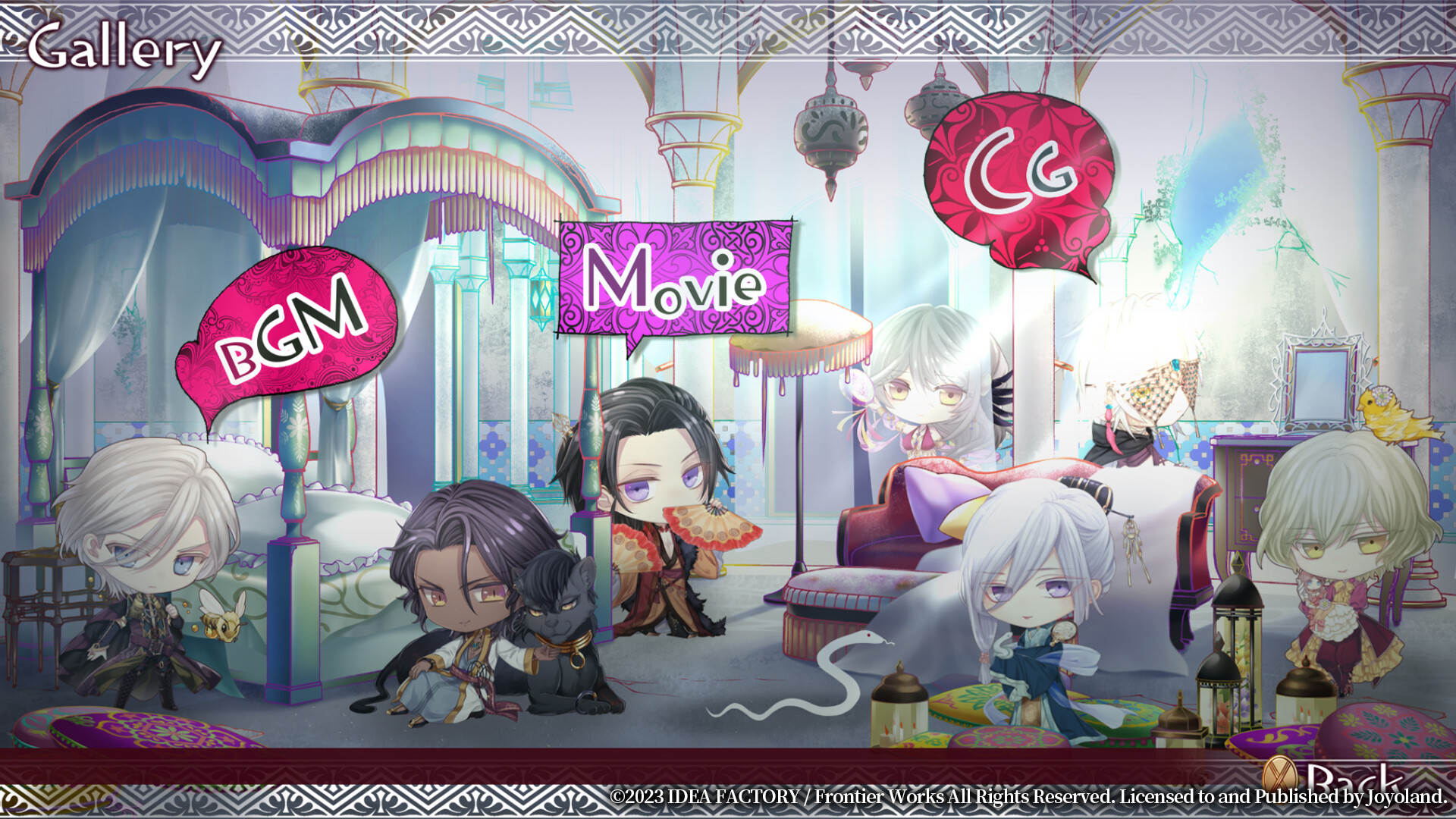 Steam：蛇香のライラ ～Allure of MUSK～ 第二夜 アジアン・ナイト