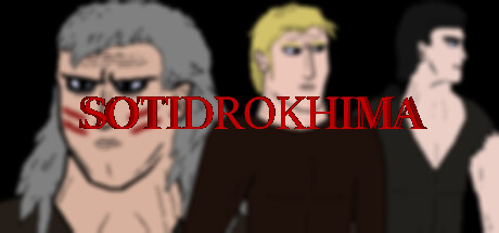 Sotidrokhima — Steam header