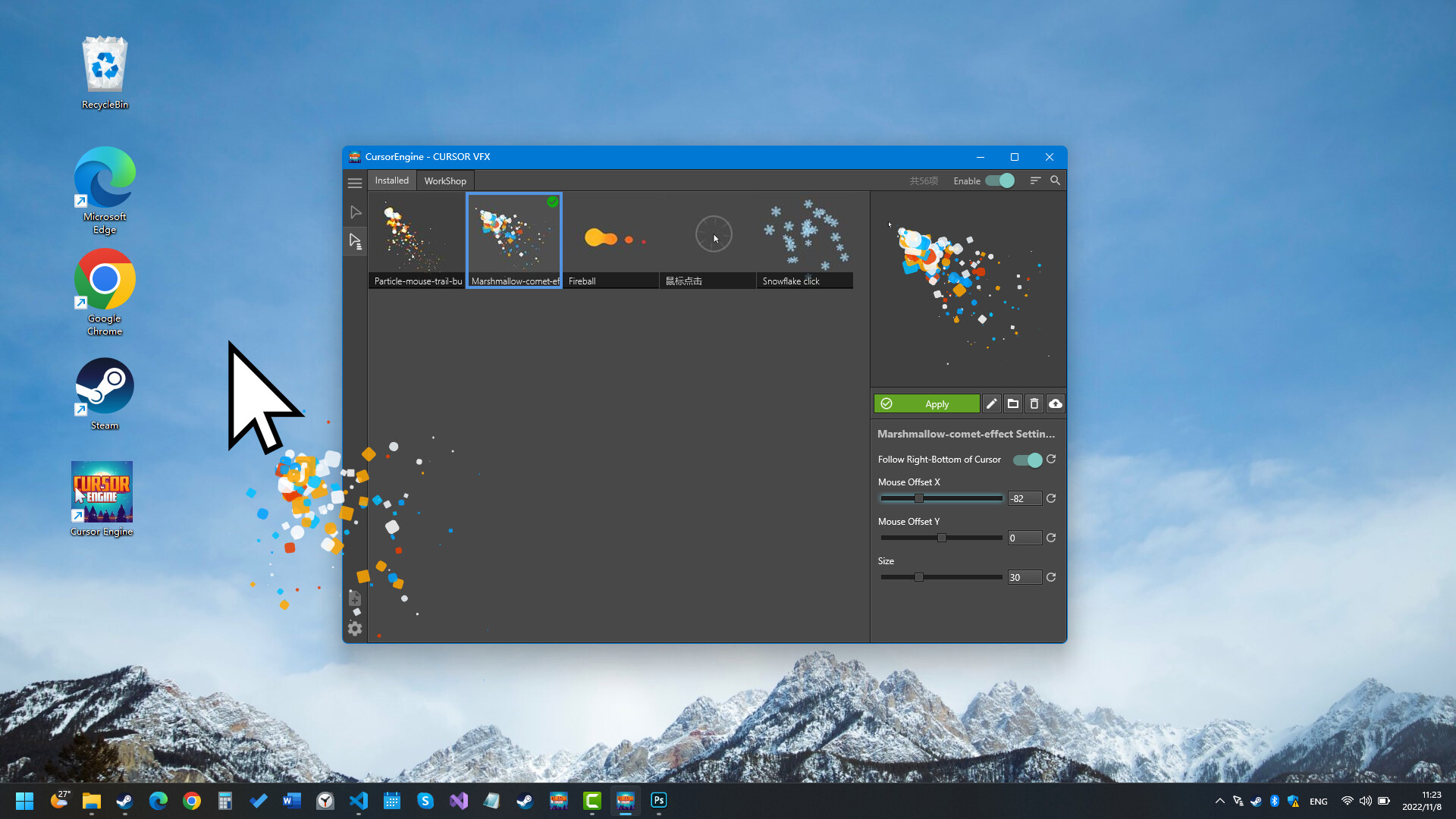 Cursor Engine screenshot 2