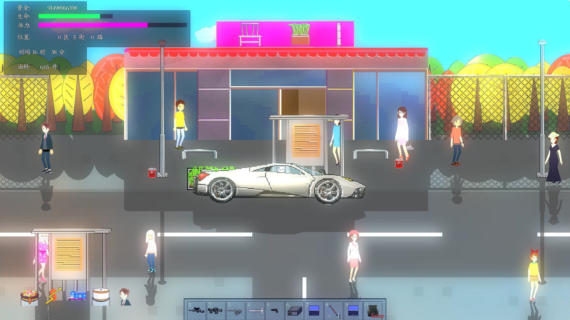 Amber Time Resource package 03 screenshot 1