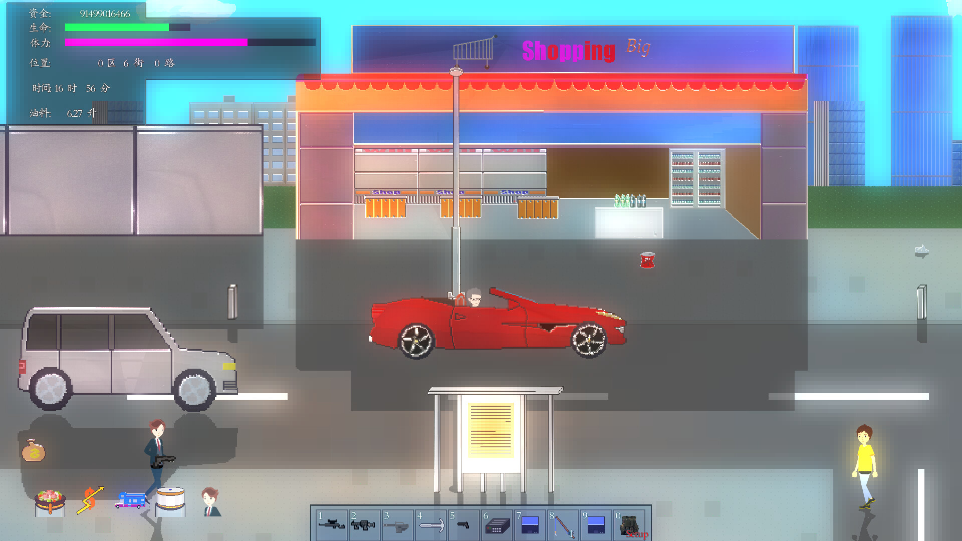Amber Time Resource package 03 screenshot 3