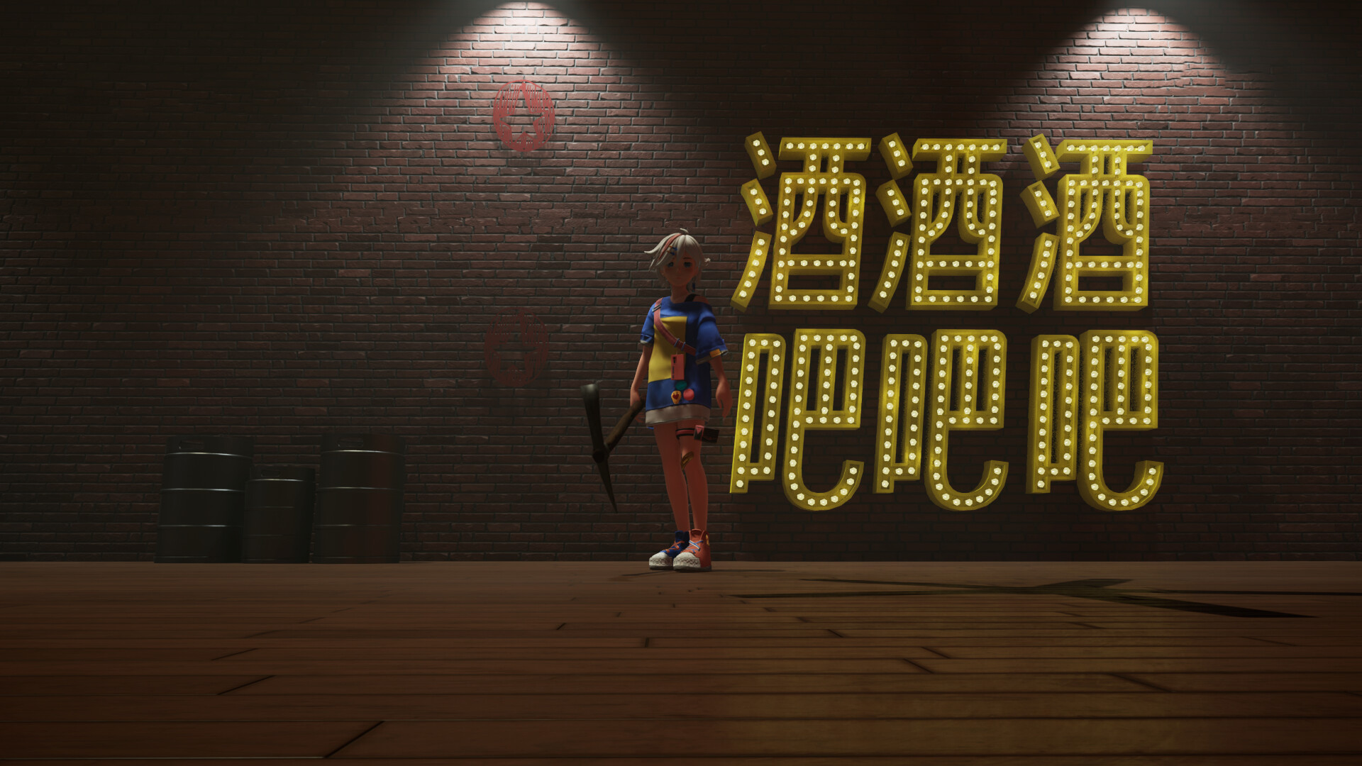 Oriental Valley screenshot 8