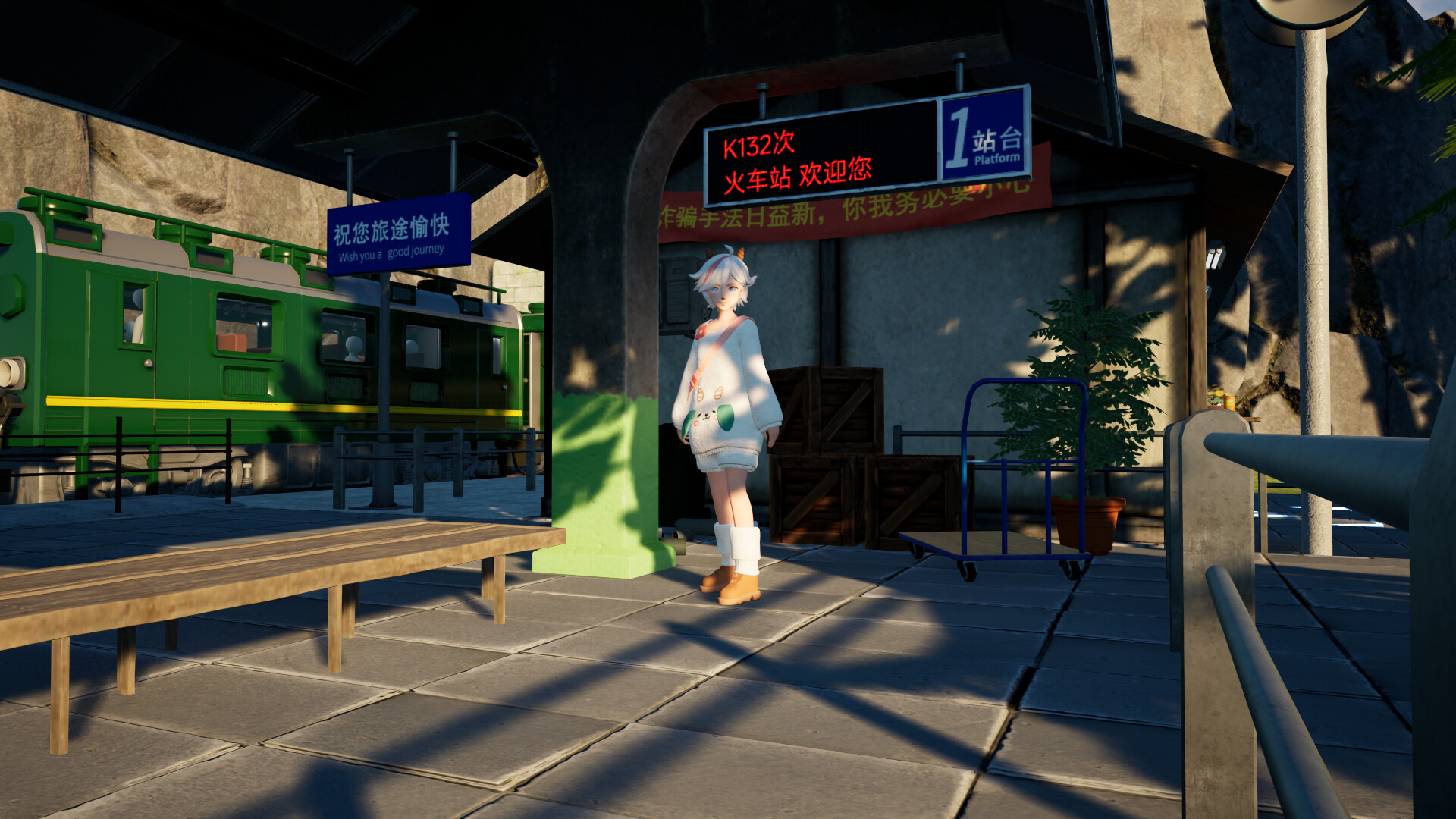 Oriental Valley screenshot 22