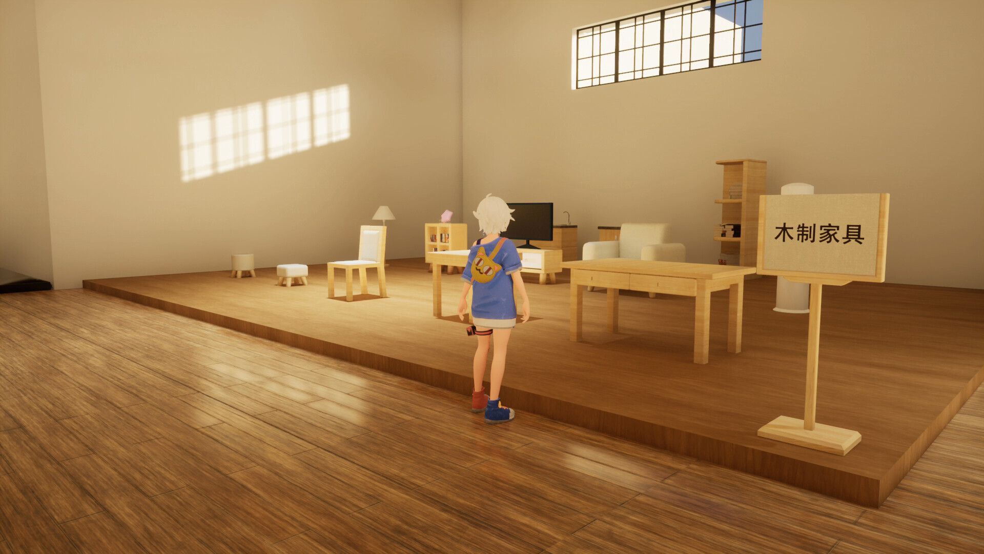 Oriental Valley screenshot 13