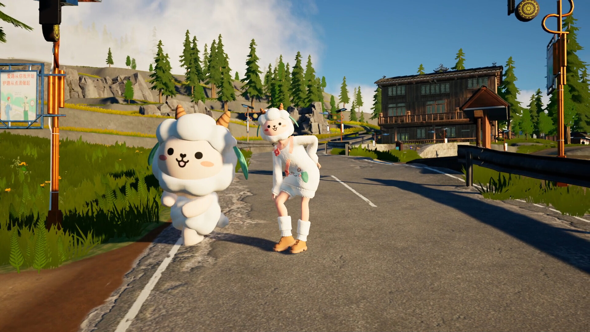 Oriental Valley screenshot 24