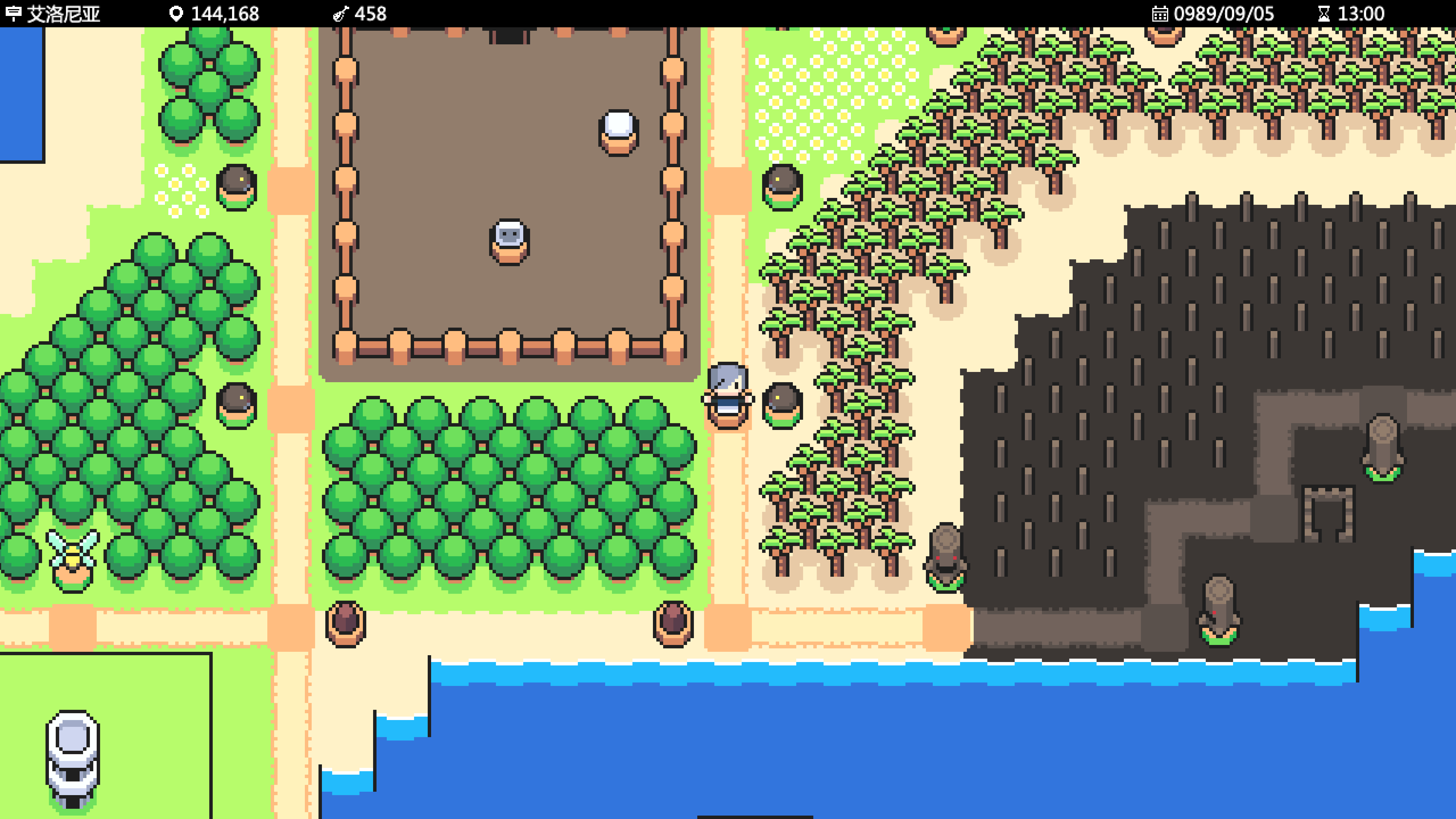 赏金物语 Bounty World screenshot 2