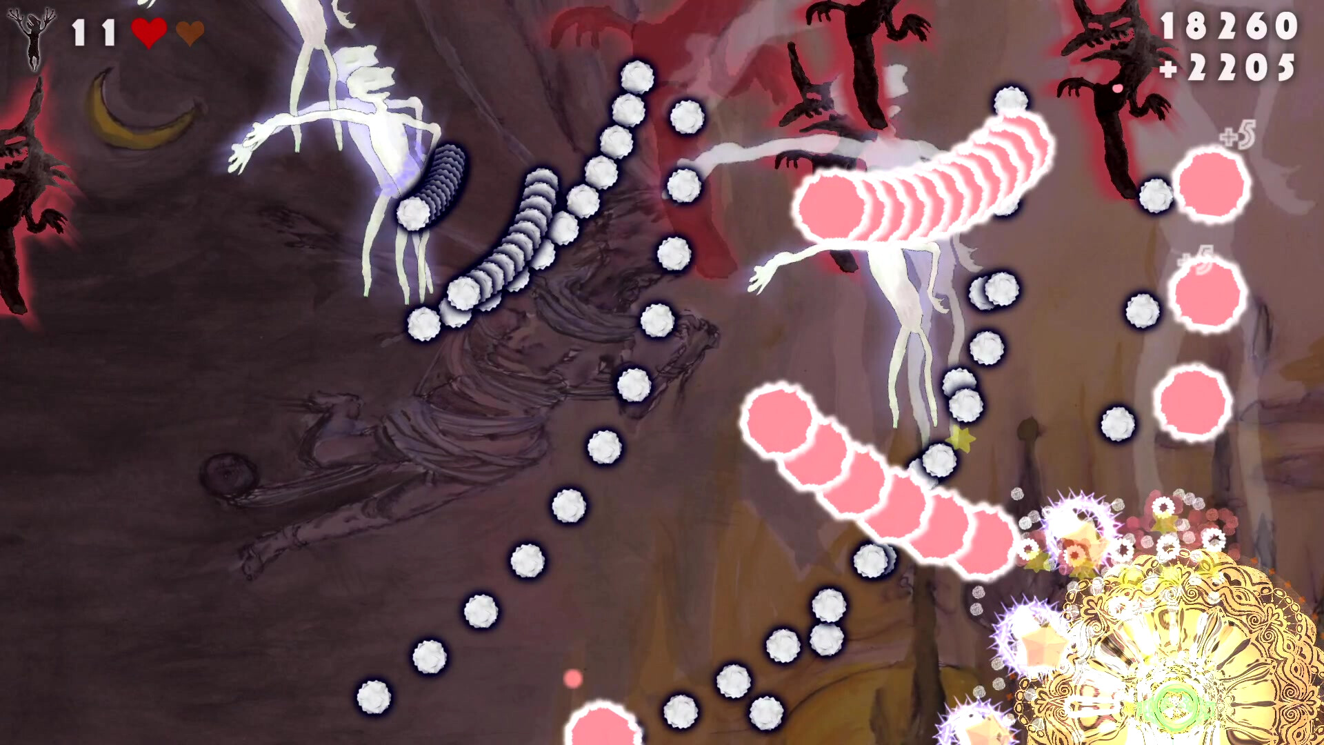 SoundStorm screenshot 5
