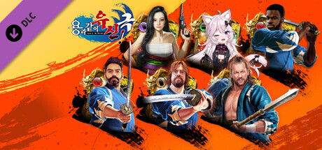 엘리트 대원 카드 보따리