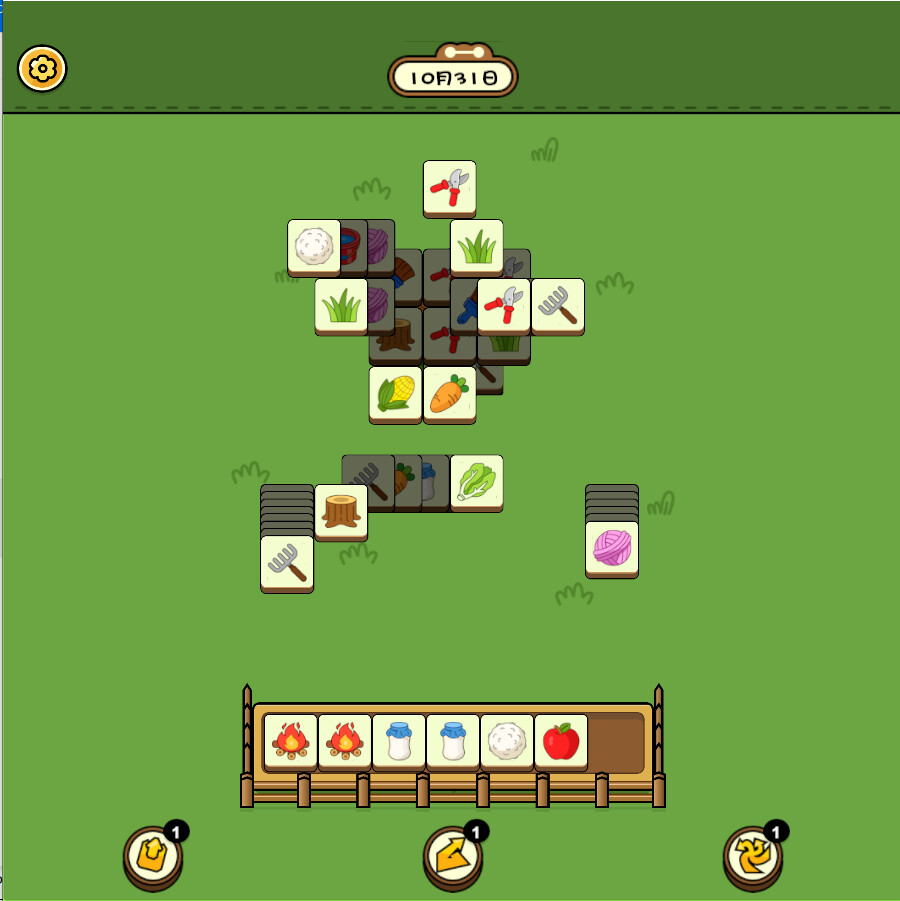 Keep Sheep screenshot 4