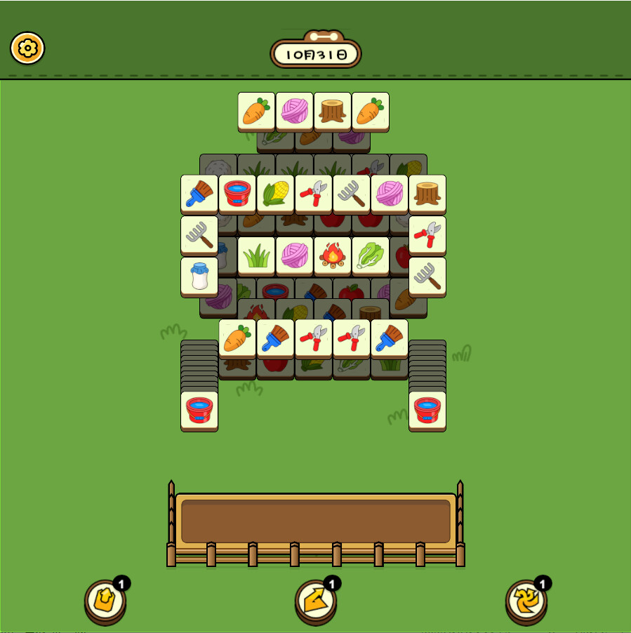 Keep Sheep screenshot 3
