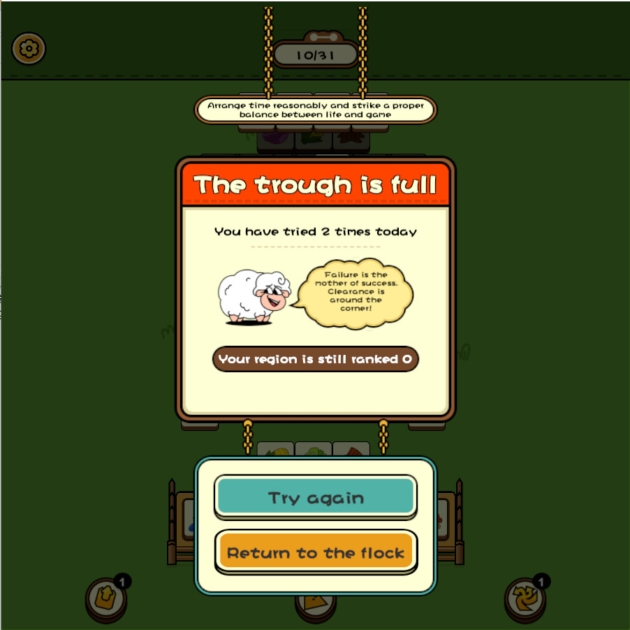 Keep Sheep screenshot 5