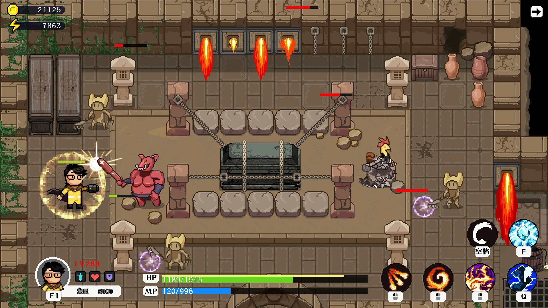 程序员必须死（Programmers must die） screenshot 3