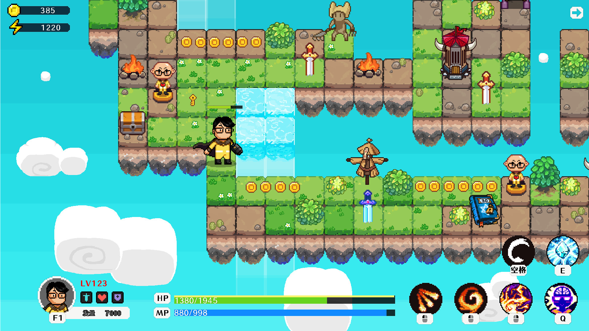 程序员必须死（Programmers must die） screenshot 2