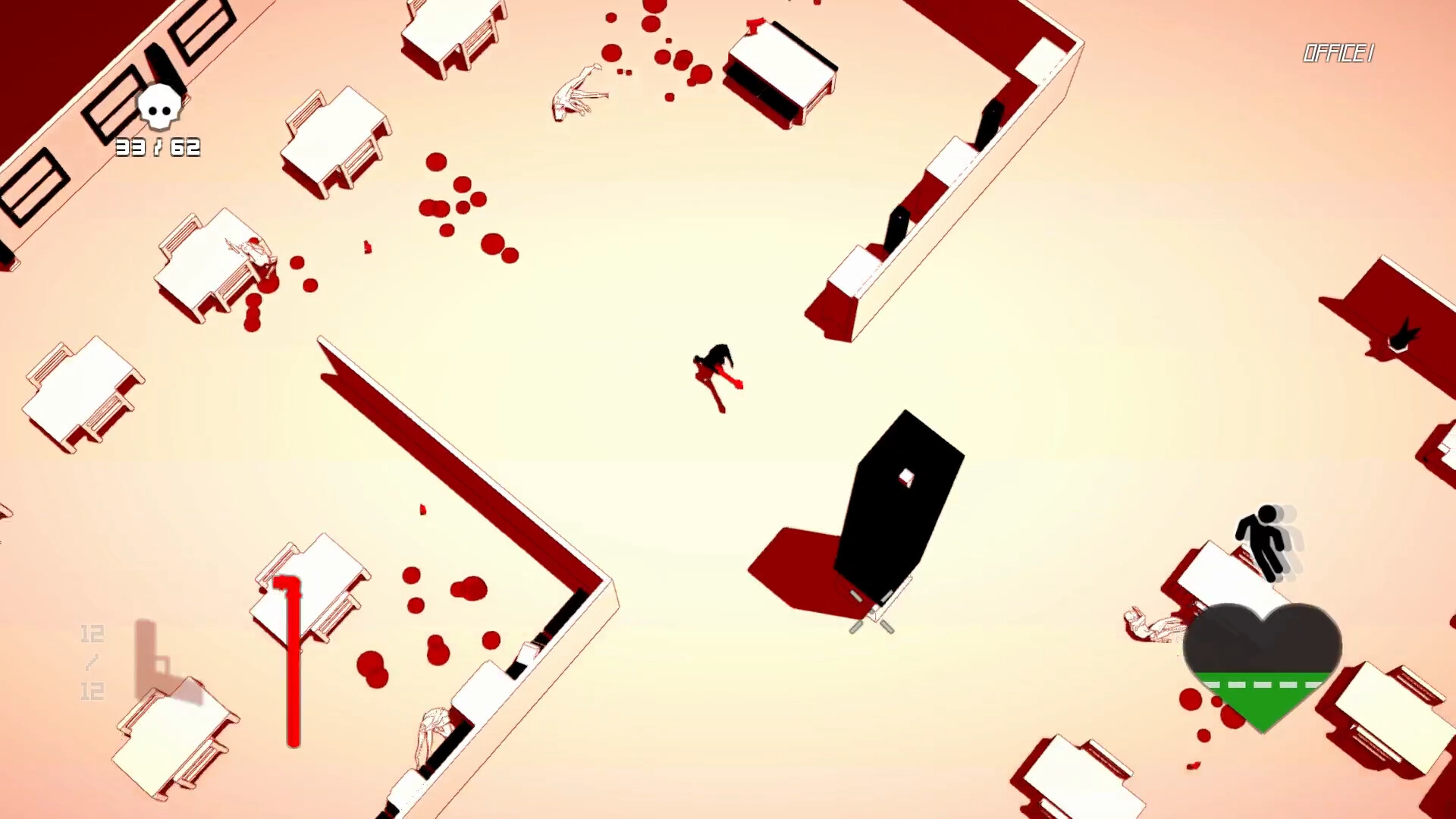 Cardiac Powder screenshot 10
