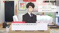 スクリーンショット #5