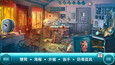 螢幕擷圖 #2