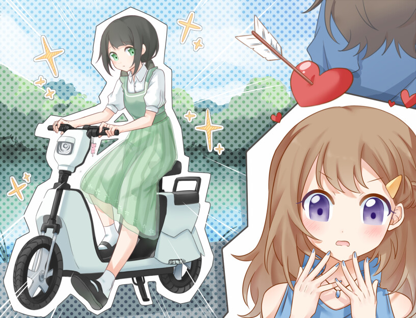 流光易逝的夏末 - Fleeting Summer's End screenshot 1