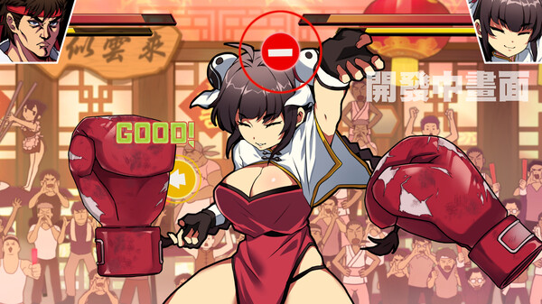 截图 #1