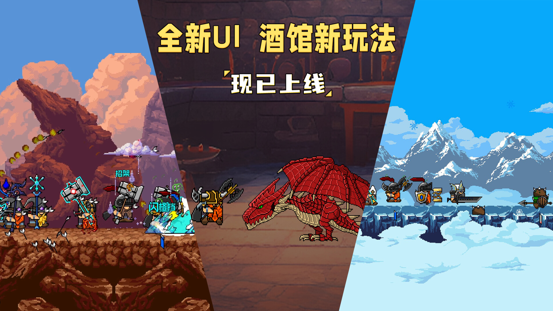 截图 #0