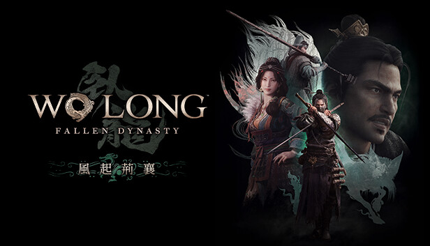 Wo Long: Fallen Dynasty 風起荊襄