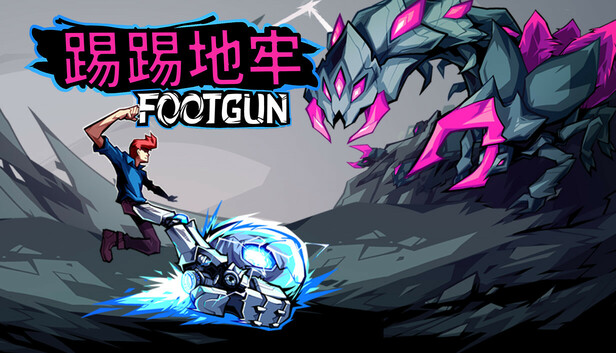 《踢踢地牢/Footgun: Underground》免安装中文版