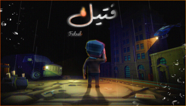 Fateel