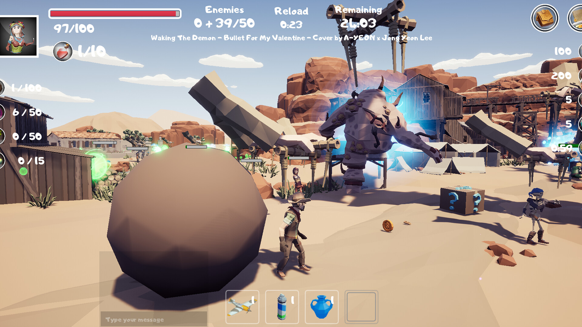 E3pdr screenshot 6