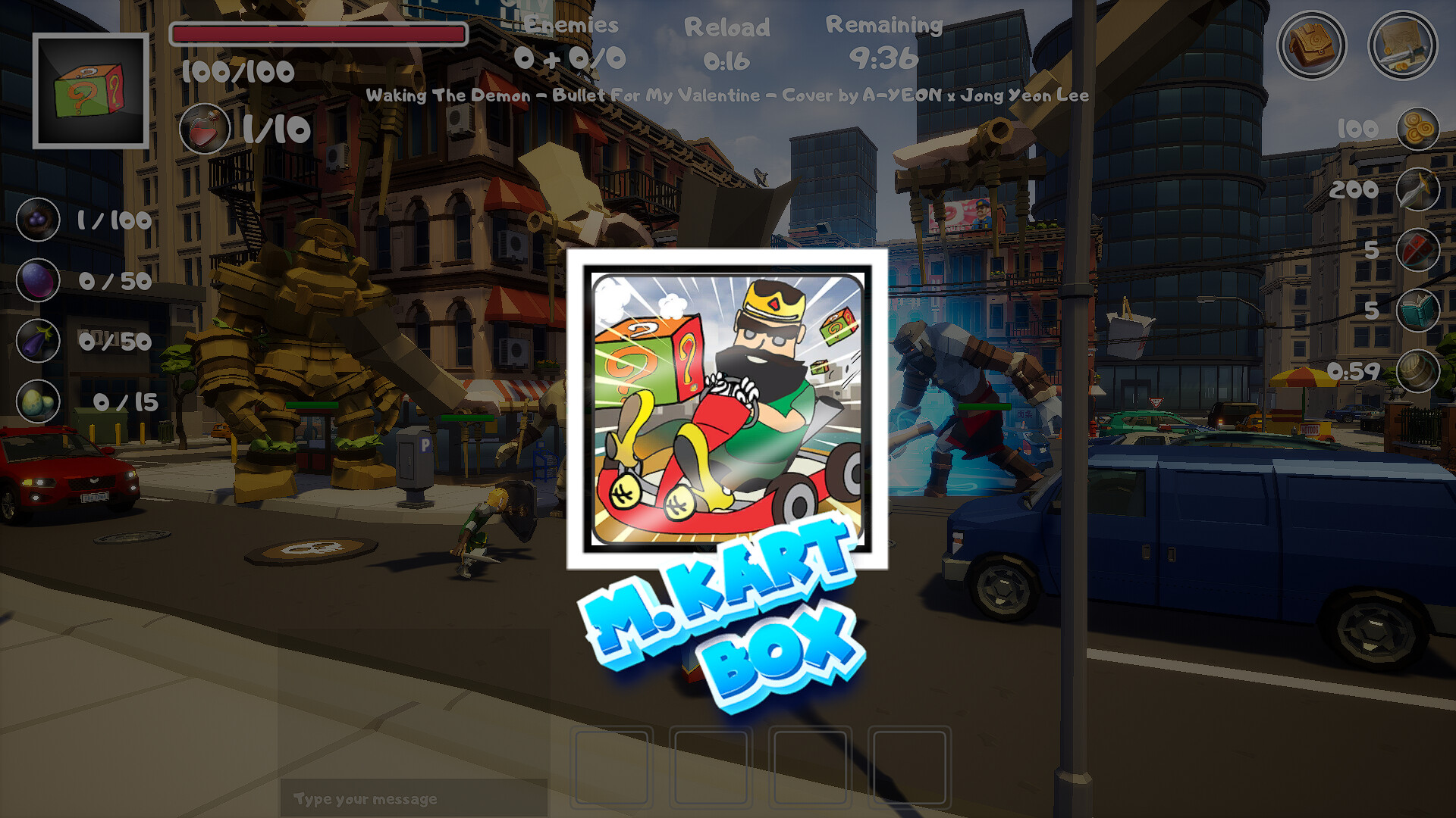 E3pdr screenshot 2