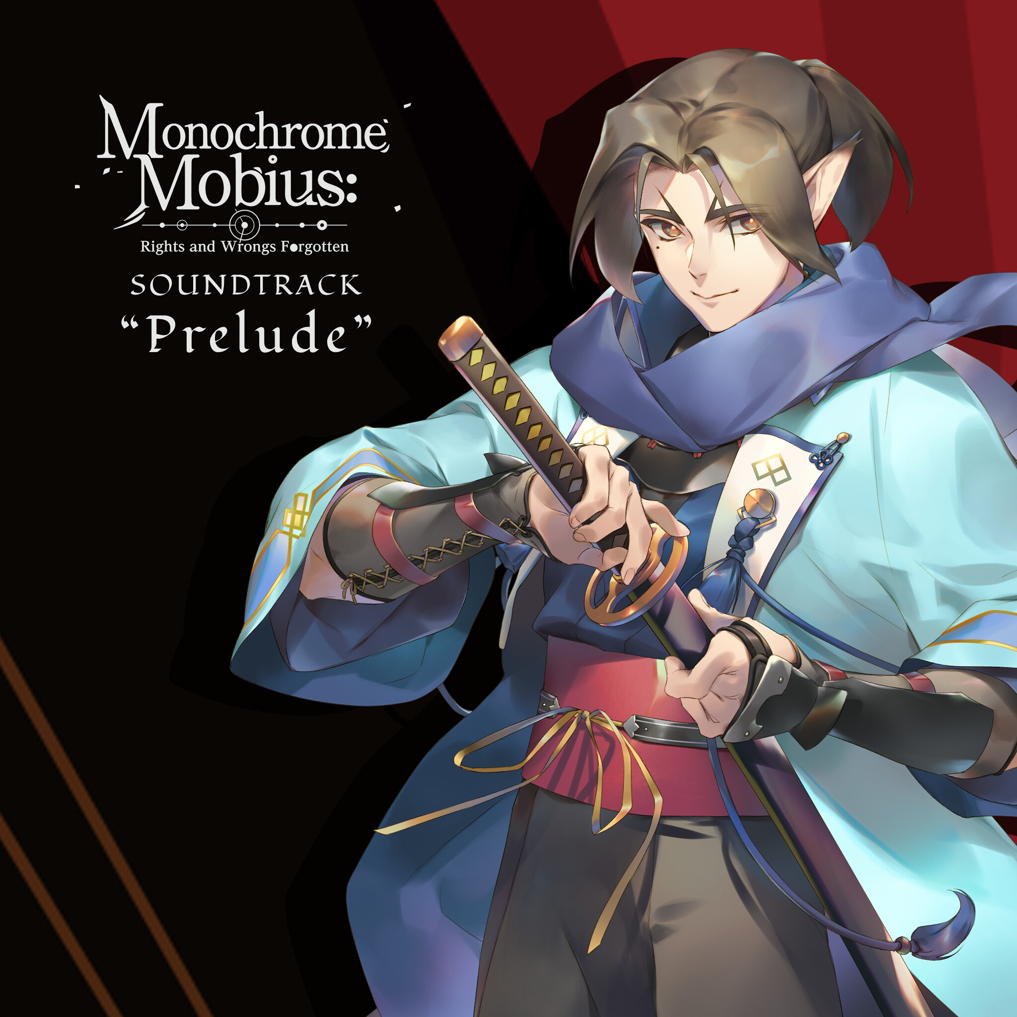 Monochrome Mobius: Rights and Wrongs Forgotten - Soundtrack “Prelude” screenshot 1