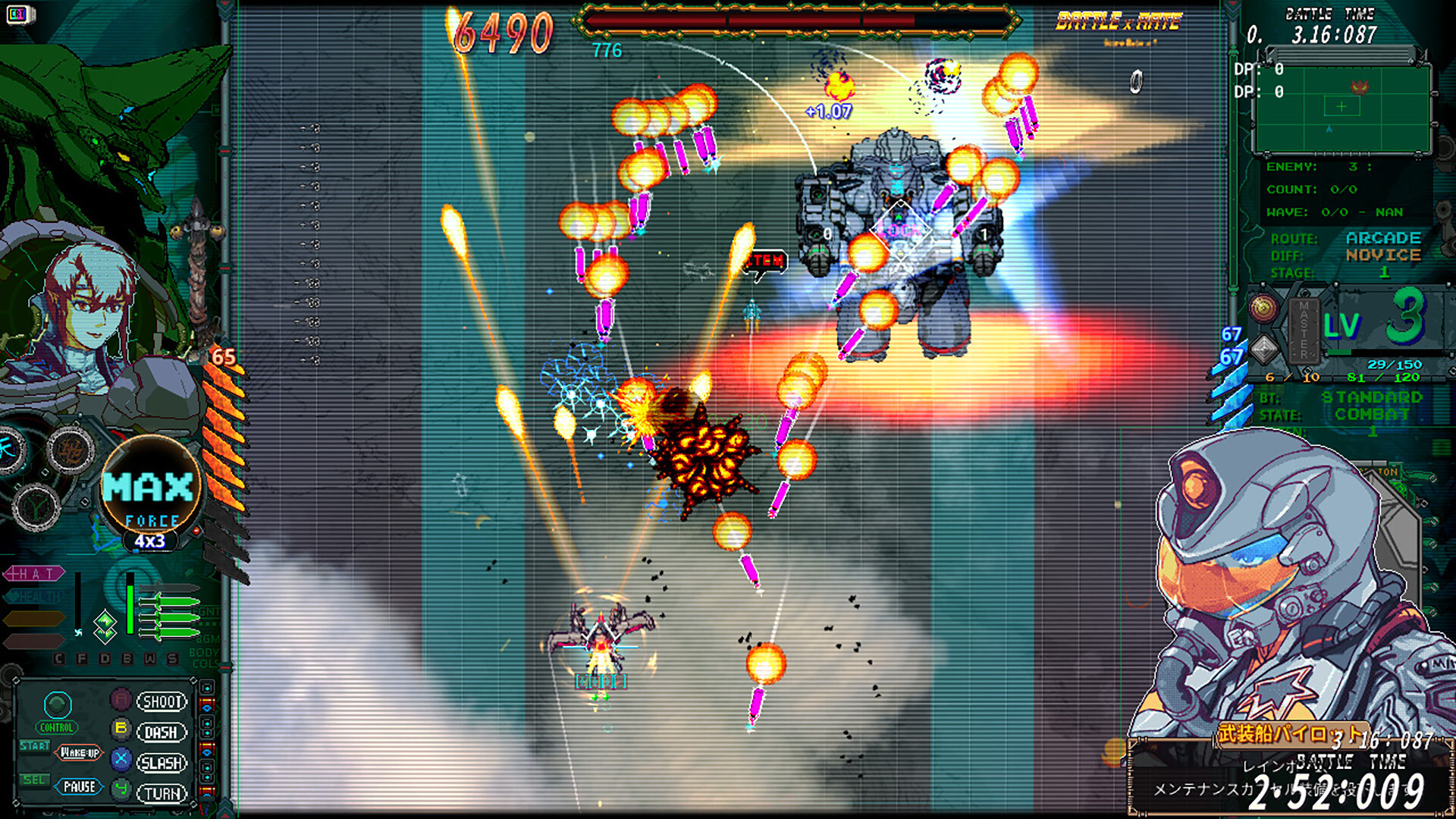 BattleTitan:RAINBOW screenshot 2