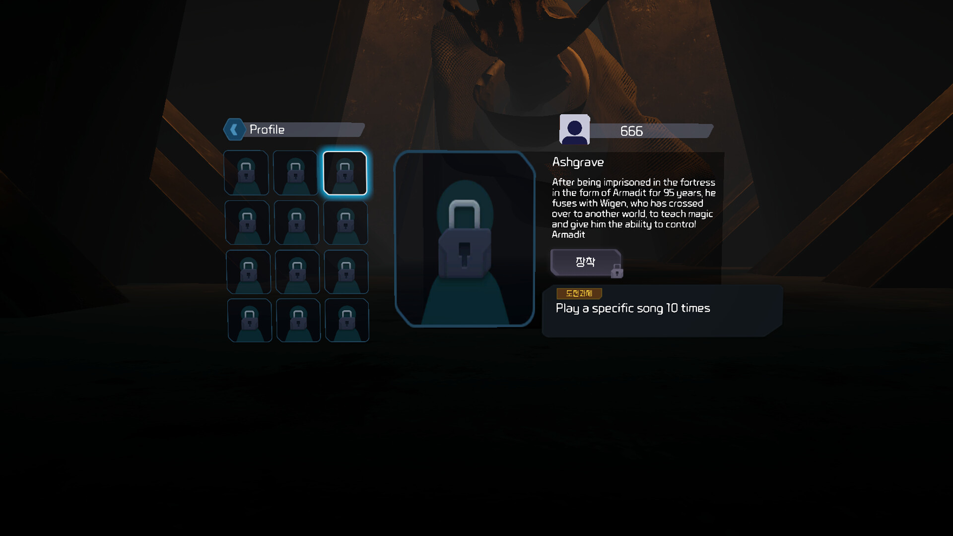 Beat Back VR screenshot 6