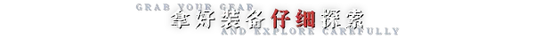 《劫盗惊魂夜/Dark Hours/联机版》免安装中文版插图2 《劫盗惊魂夜/Dark Hours/联机版》免安装中文版插图2