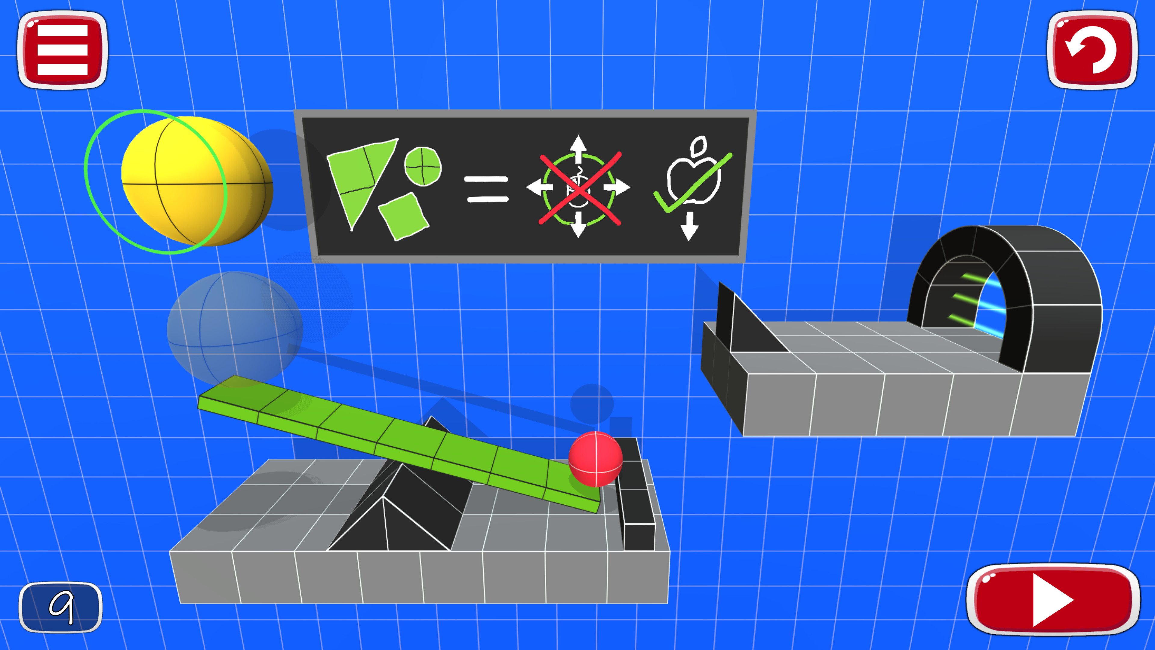 Gravity screenshot 1