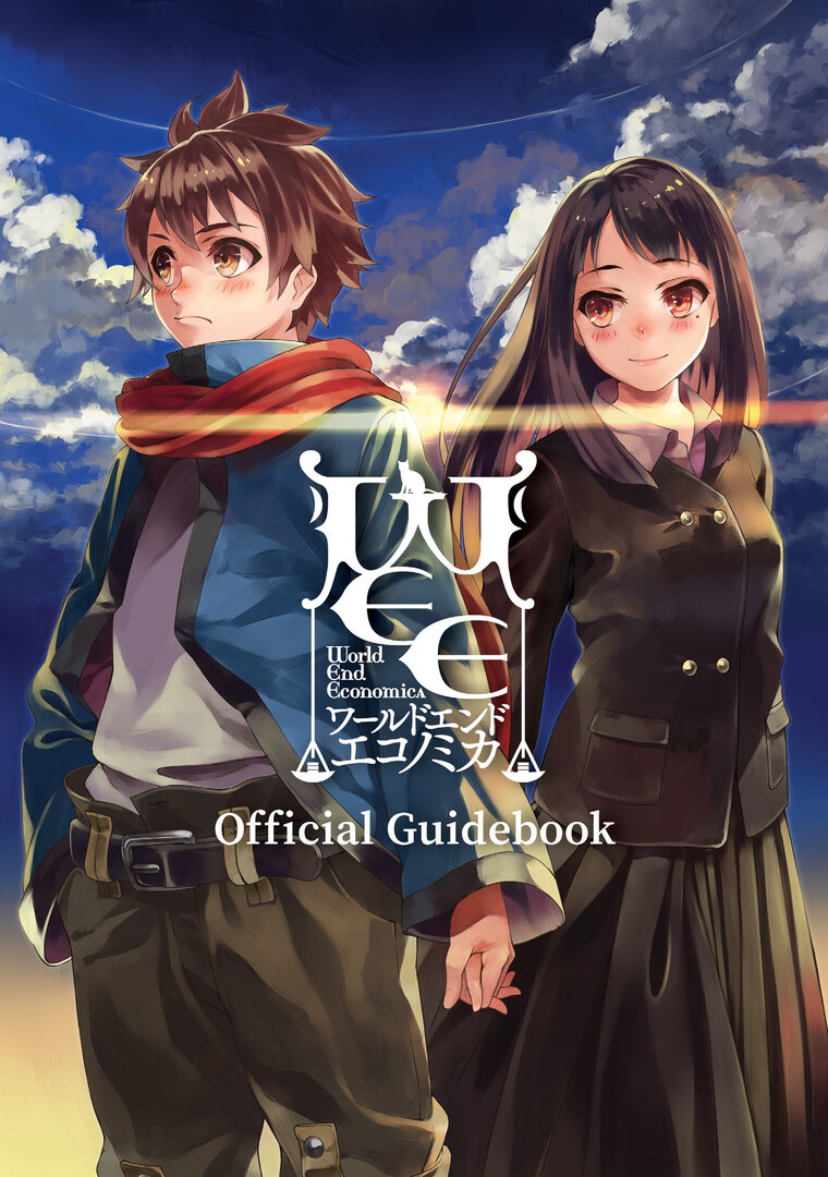 Save 50% on WORLD END ECONOMiCA - Official Guidebook on Steam