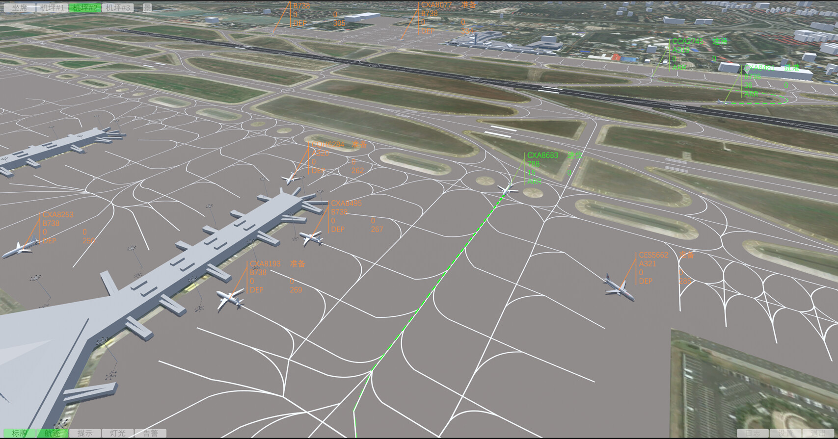 sim4D ATC screenshot 5