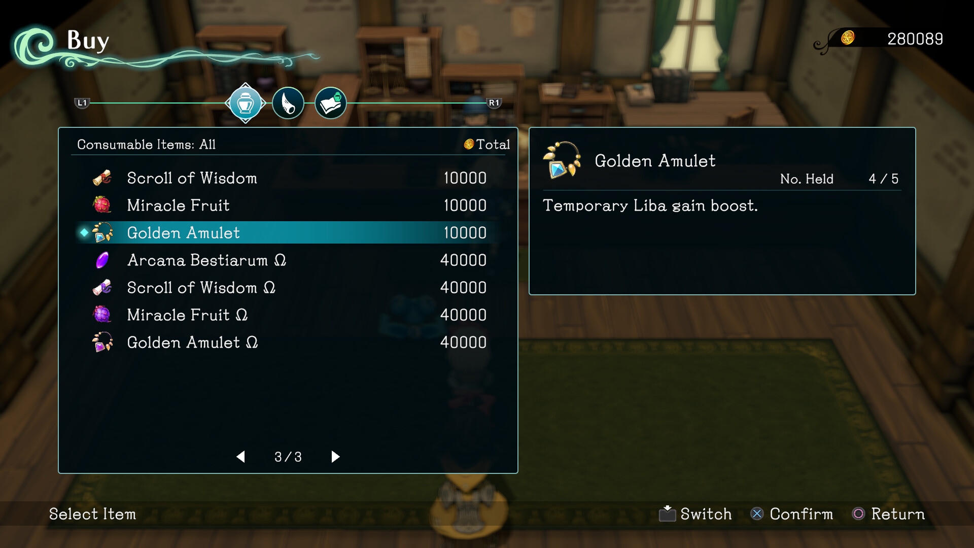 Trinity Trigger - Booster Item Set 2 screenshot 4