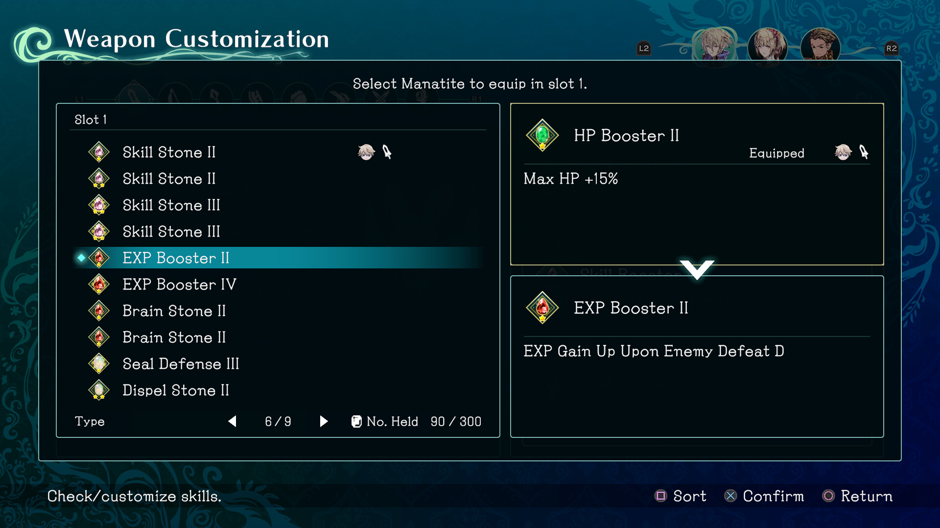 Trinity Trigger - Dad's Keepsakes screenshot 1