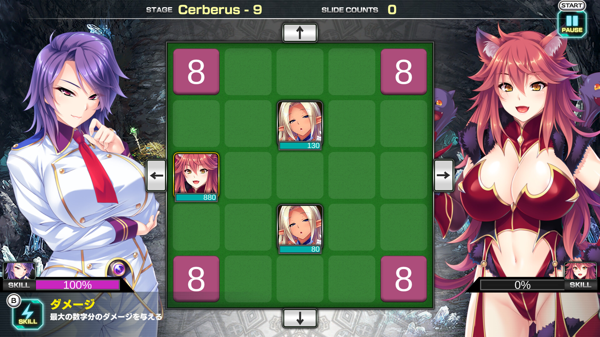 Pretty Girls 2048 Strike screenshot 2