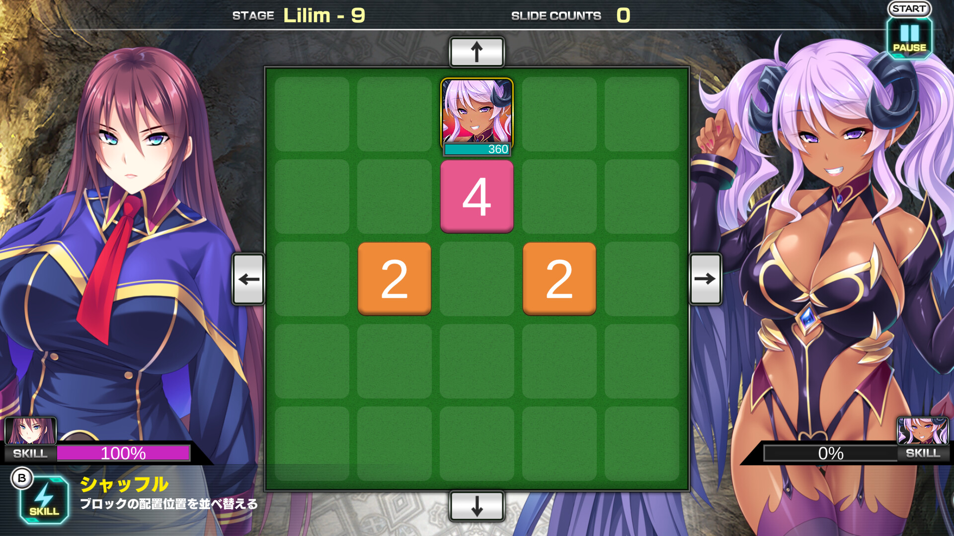 Pretty Girls 2048 Strike screenshot 1