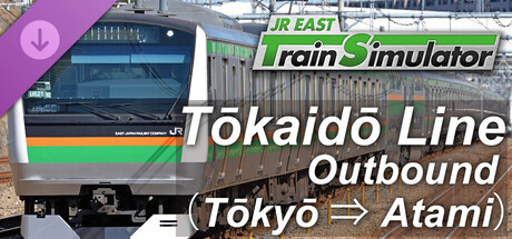 JR EAST Train Simulator: Tokaido Line Outbound (Tokyo to Atami) E233-3000 series