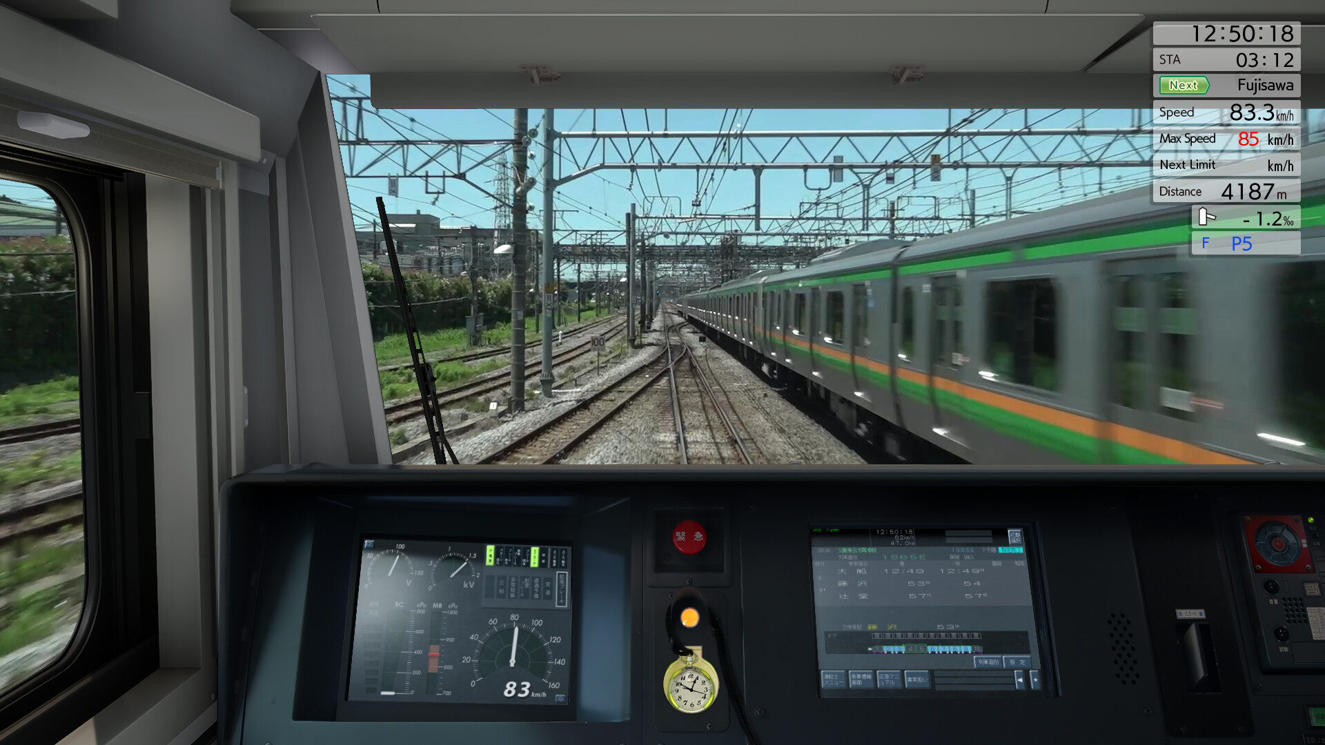 JR EAST Train Simulator: Tokaido Line (Tokyo to Atami) E233-3000 series screenshot 9