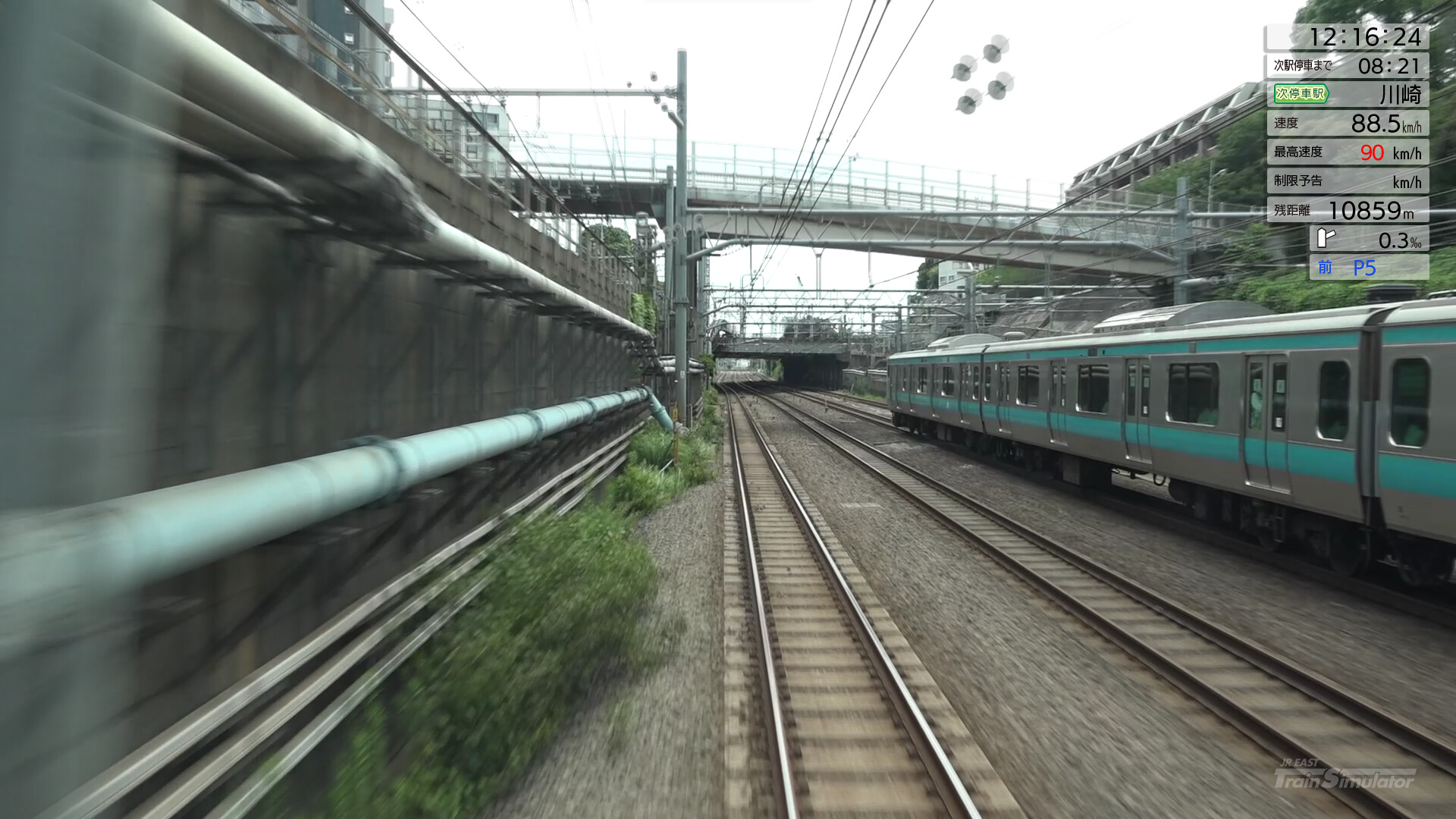 JR EAST Train Simulator: Tokaido Line (Tokyo to Atami) E233-3000 series screenshot 8