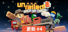 Unrailed 2: Back on Track