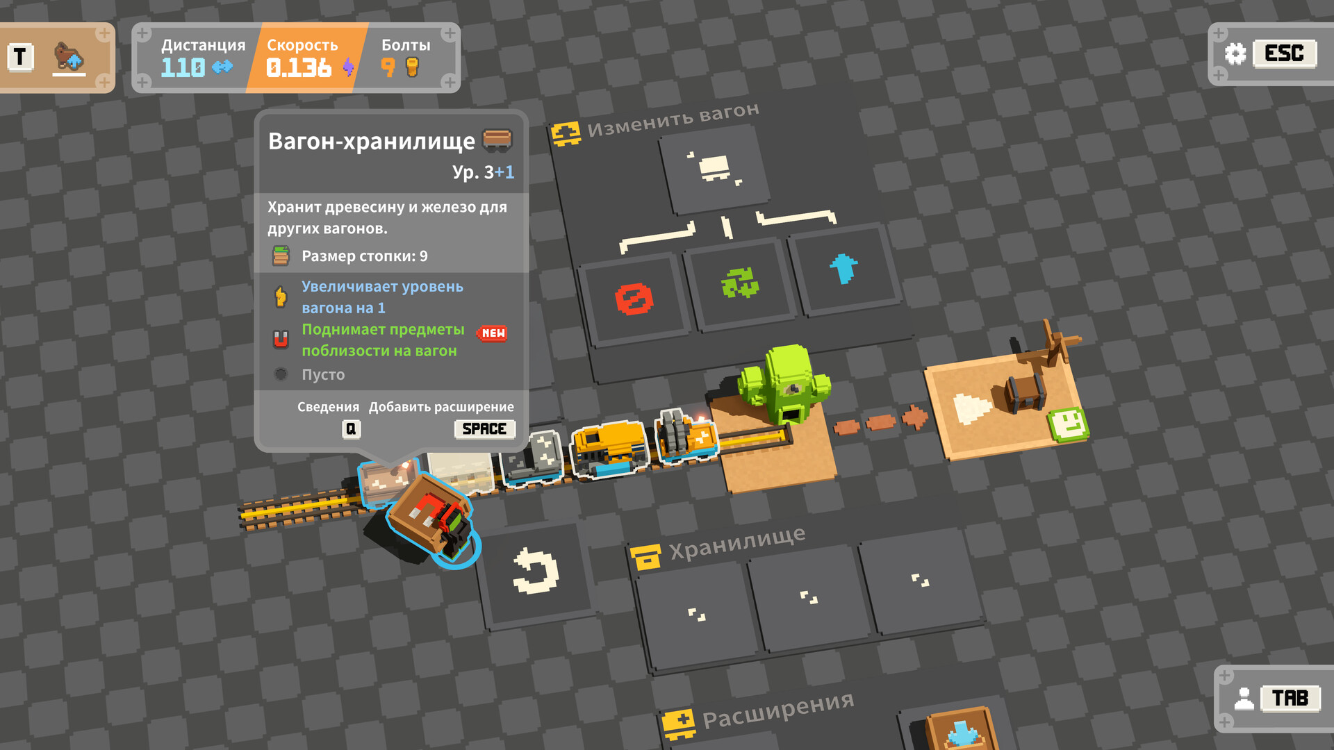 Unrailed 2: Back on Track — изображение 4