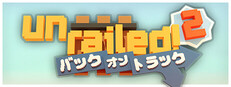 Unrailed 2:バック・オン・トラック