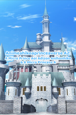 Aniahikoaexperiment A2