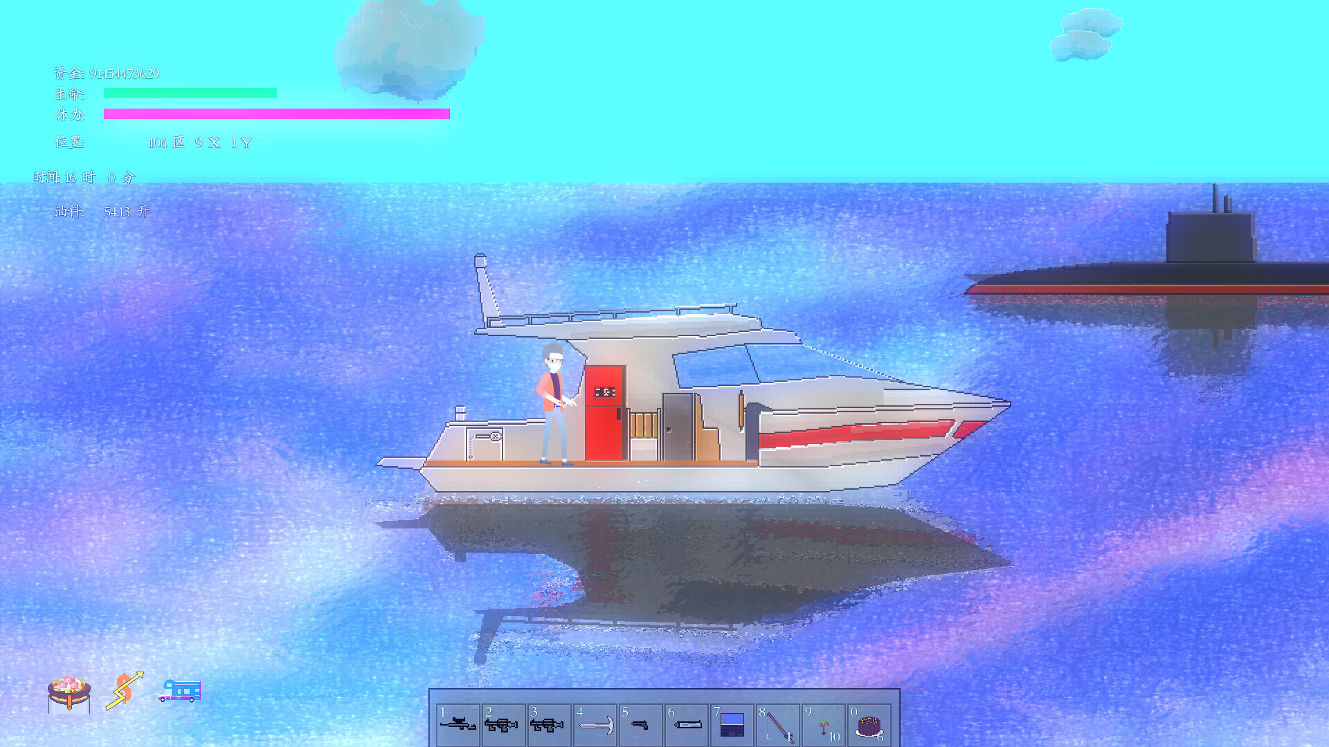 Amber Time Pocket screenshot 7