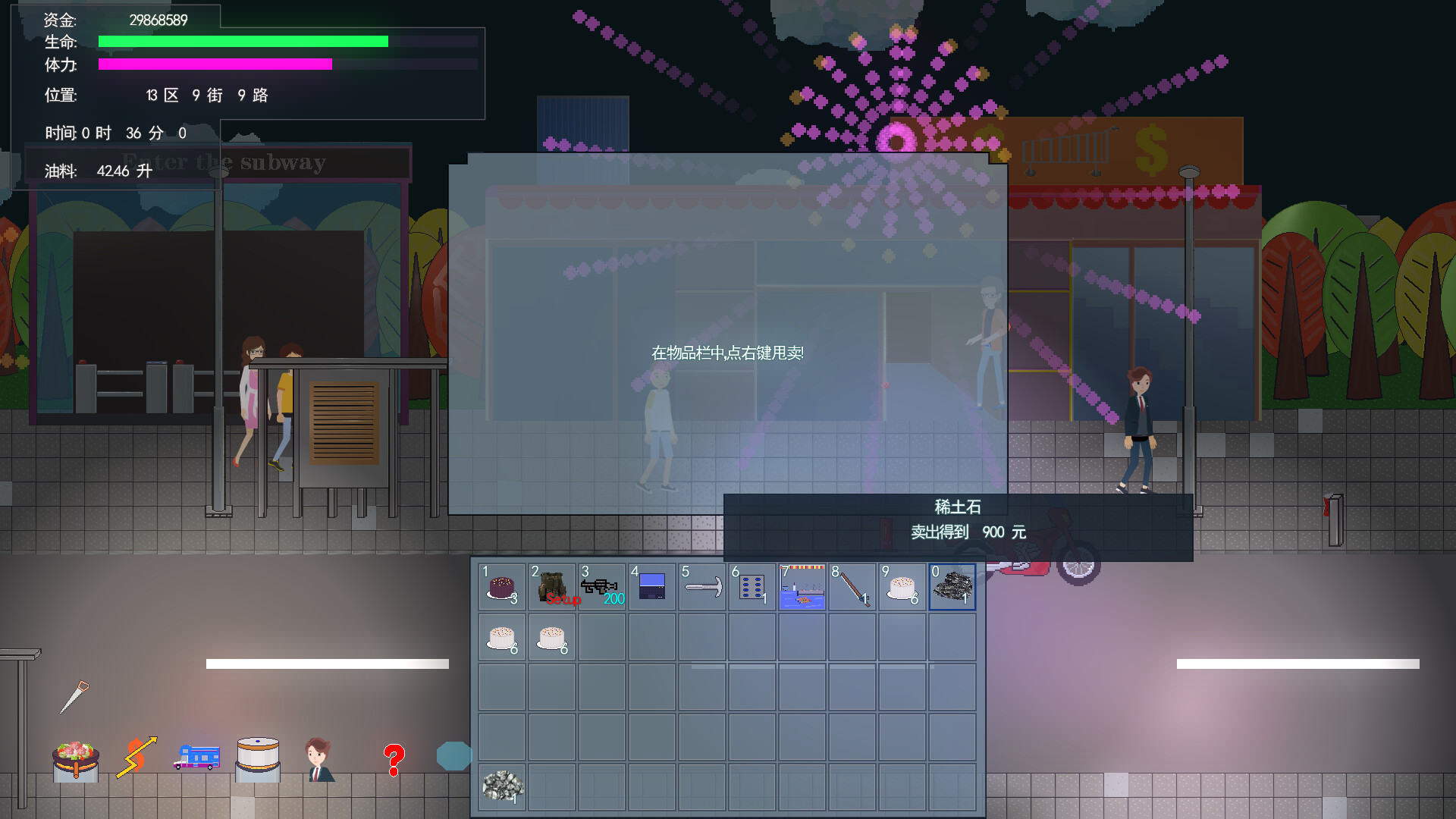 Amber Time Pocket screenshot 10