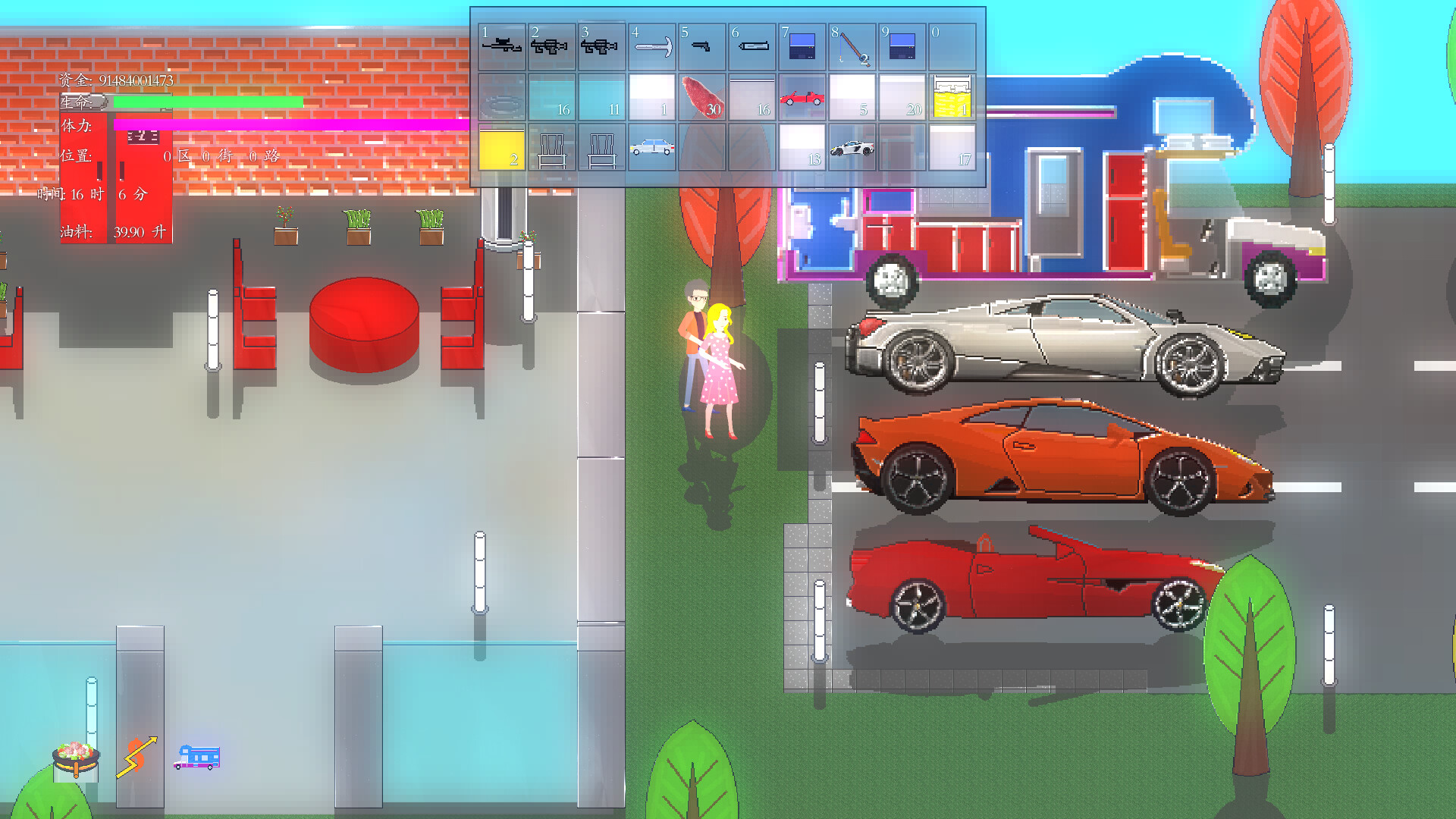 Amber Time Pocket screenshot 9