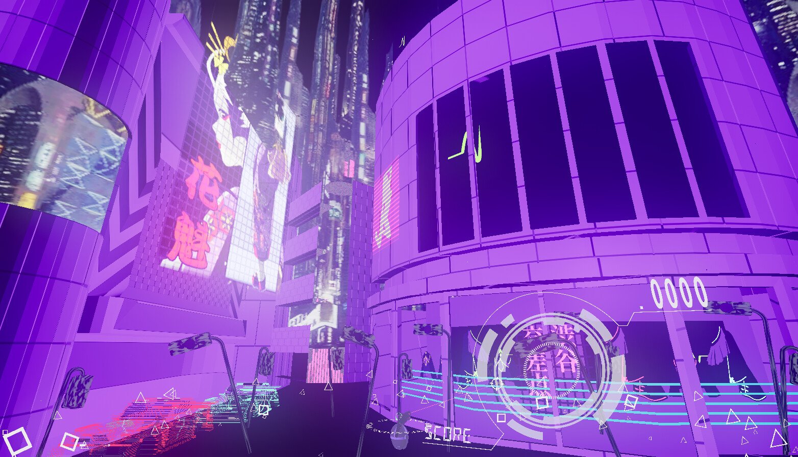 BulletLiveVR screenshot 2